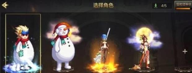 手游地下城光环怎么获取？有哪些方法？  第2张