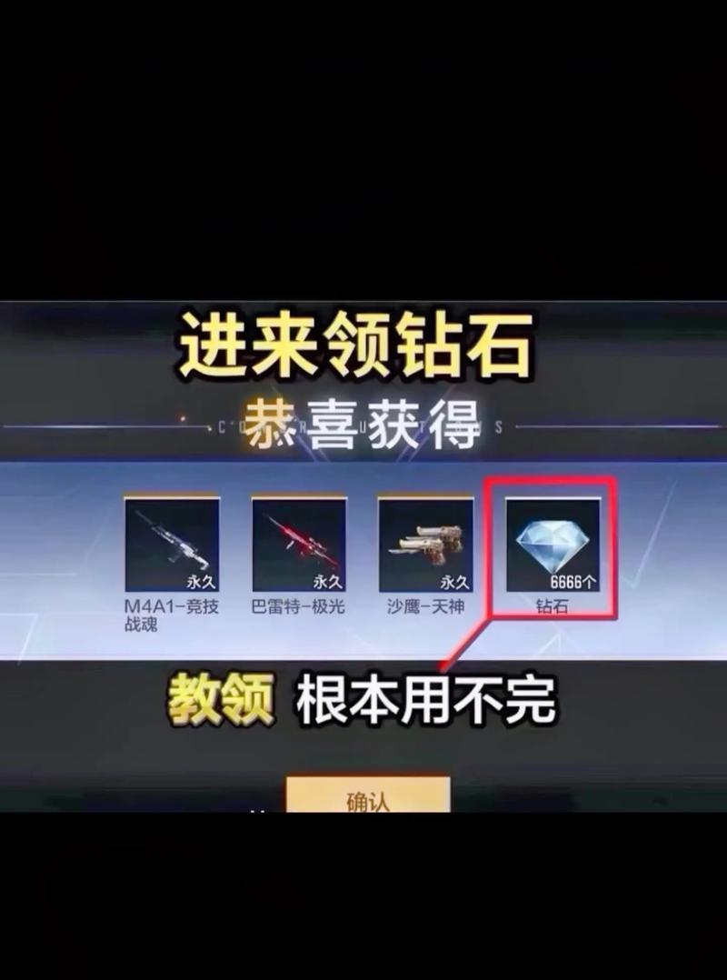 CF高值问题如何解决？有哪些有效方法？  第2张