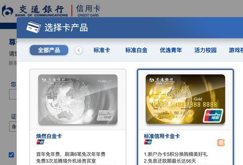 战舰世界白卡的获得方法是什么？白卡有什么用途？  第2张