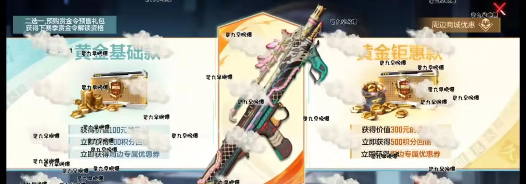 DNFPK时对手为何频繁掉落？有什么应对策略？  第3张