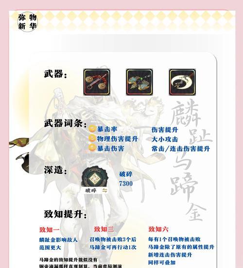 完美世界经典基础知识是什么？如何快速掌握游戏要点？  第2张