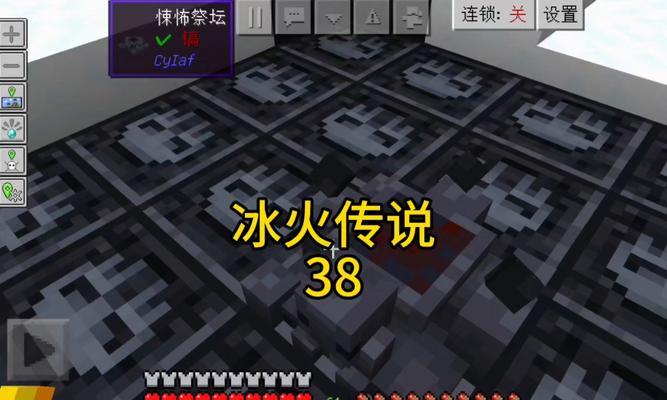 冰火传说矮人地下城的进入方法是什么？矮人地下城有何特点？  第1张