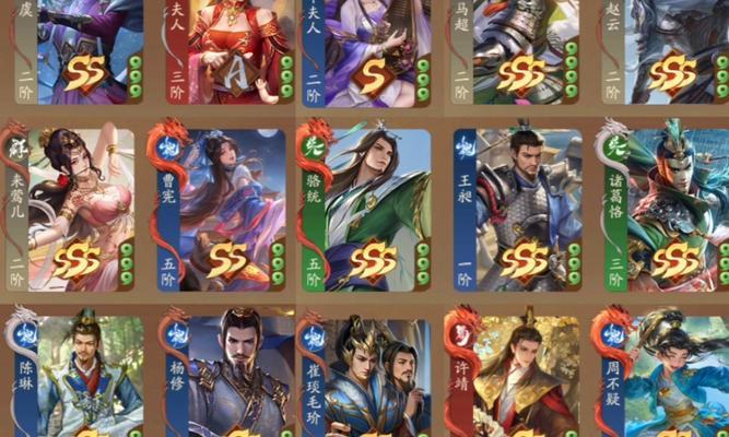 如何查看三国杀十周年账号的创建时间？有无快捷方法？  第1张