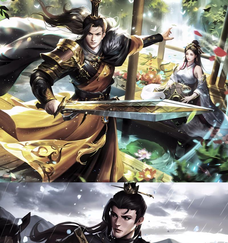 如何查看三国杀十周年账号的创建时间？有无快捷方法？  第2张