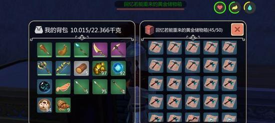 网页魔域2.22圣天使获取方法是什么？有哪些条件限制？  第3张