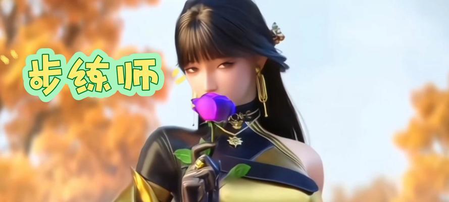 CF提升技能有哪些方法？如何快速成为高手？  第1张