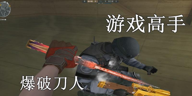 CF提升技能有哪些方法？如何快速成为高手？  第3张