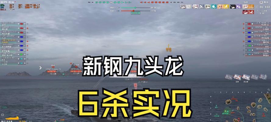 战舰世界莱斯塔国家更改方法是什么？  第2张