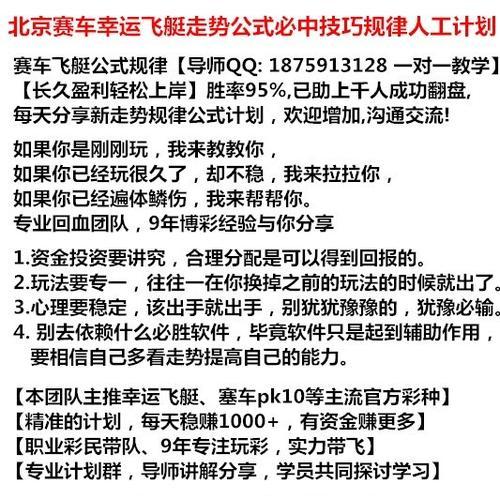 太初神明打法技巧有哪些？  第1张