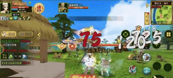 热血江湖手游黑豹宠物获取途径是什么？  第1张