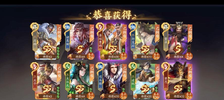 对于三国杀十周年活动有何建议？  第1张