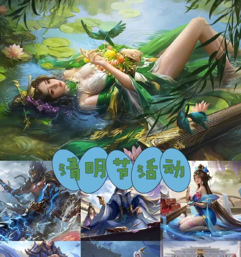 对于三国杀十周年活动有何建议？  第2张
