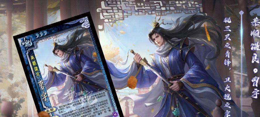 三国杀ol回归武将选什么好？哪些武将最值得回归玩家选择？  第3张