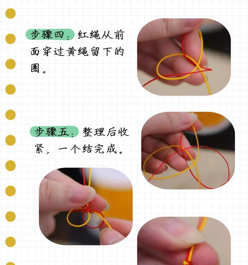 金刚镯如何取下？有什么特殊方法？  第2张