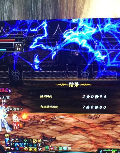外设键盘无法玩DNF的原因是什么？  第1张