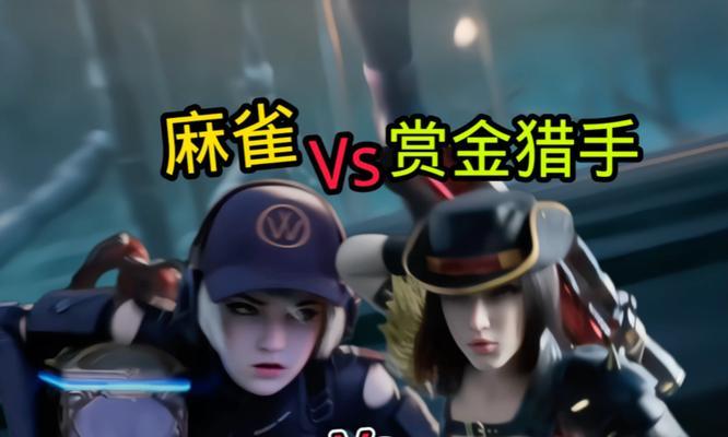 CF机枪猎手使用技巧有哪些？如何提高机枪猎手的命中率？  第1张