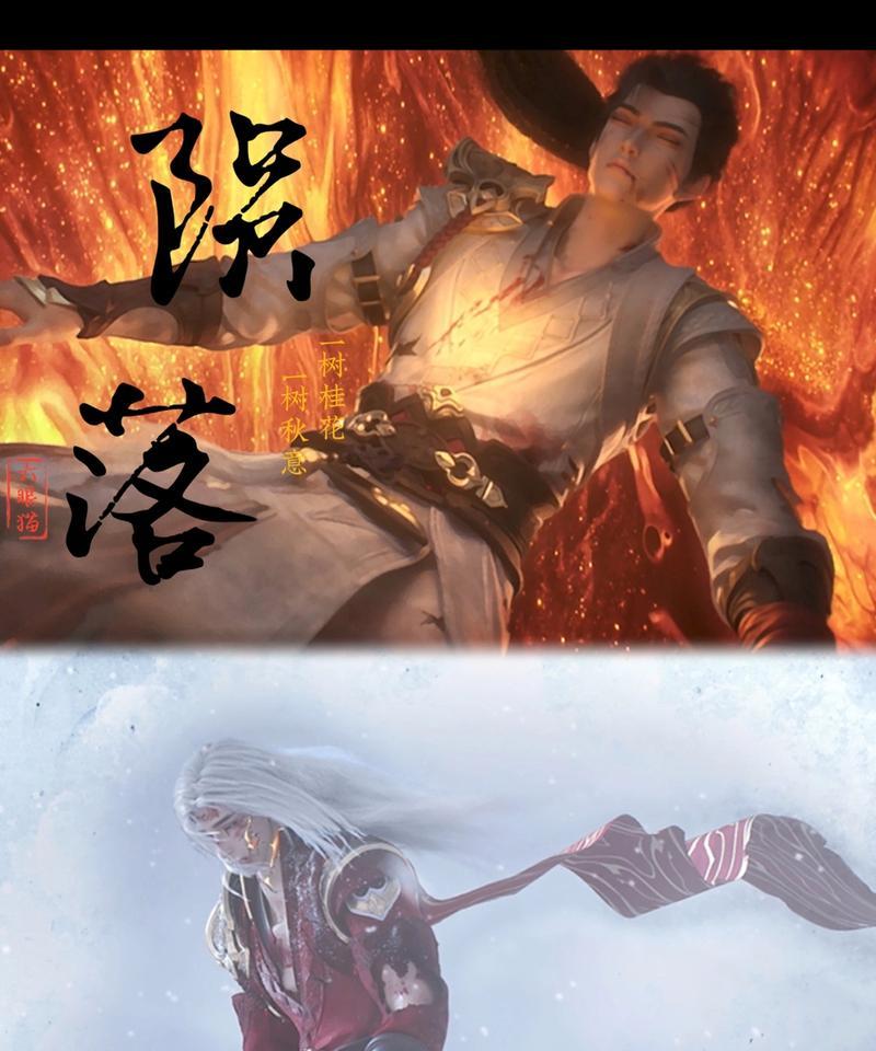 完美世界玩家公认的三大遗憾是什么？如何避免这些遗憾？  第1张