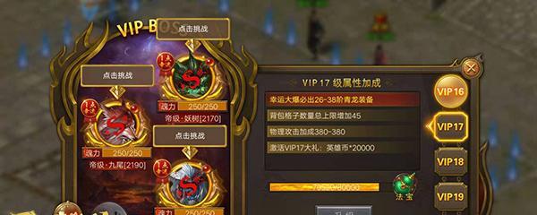 地下城蜘蛛侠打怪技巧有哪些？  第1张