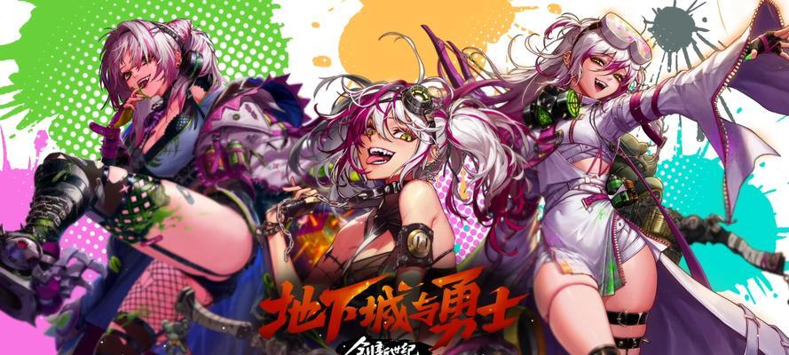 DNF开战不需门票的原因是什么？  第1张