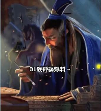 三国杀中钟繇的技能如何正确发动？有哪些触发条件？  第1张