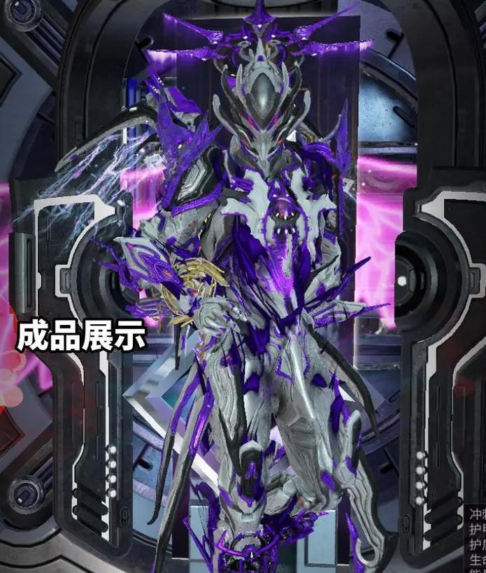 星际战甲高斯腐蚀石头获取途径是什么？获取后有何用途？  第3张