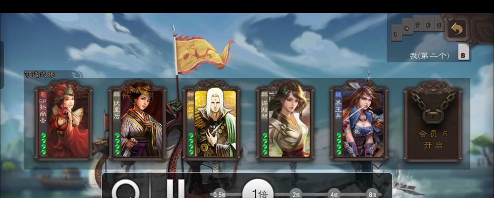三国杀雪花幻化之战如何获得？有哪些获取途径？  第1张
