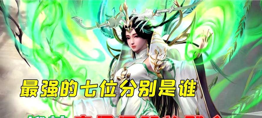 完美世界中伙伴实力的作用是什么？如何增强伙伴实力？  第2张