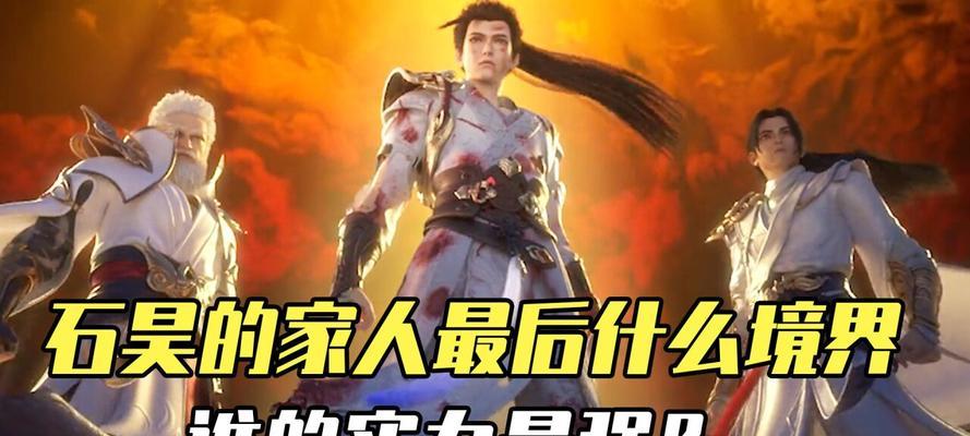 完美世界中伙伴实力的作用是什么？如何增强伙伴实力？  第3张