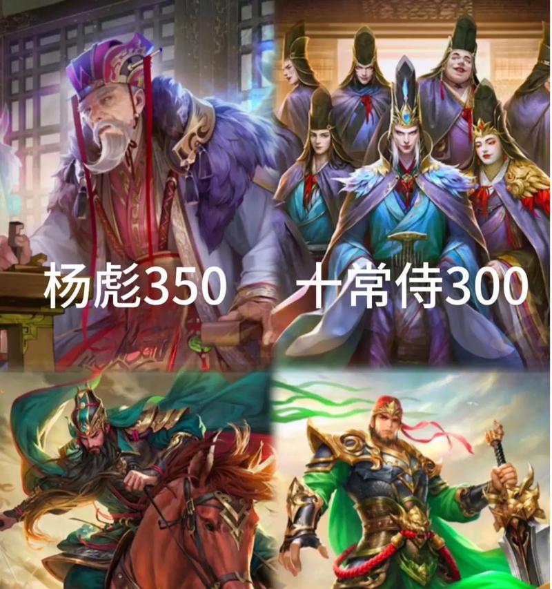 徐盛在三国杀中的热度为何居高不下？  第1张