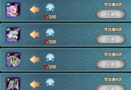 沉霜遗迹11层挑战的难点在哪里？  第2张