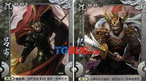 三国杀冯煦哪个技能最强大？技能搭配有何讲究？  第1张