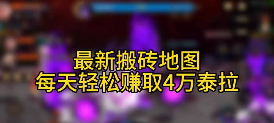 dnf小号升级应该刷什么难度？  第2张