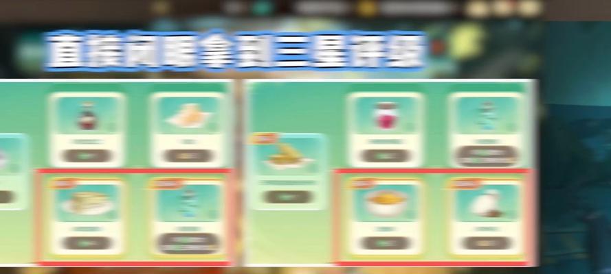 地下城手游神秘矿洞玩法介绍？如何在矿洞中生存？  第2张