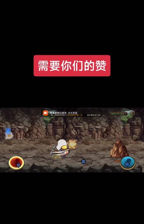 地下城手游神秘矿洞玩法介绍？如何在矿洞中生存？  第1张