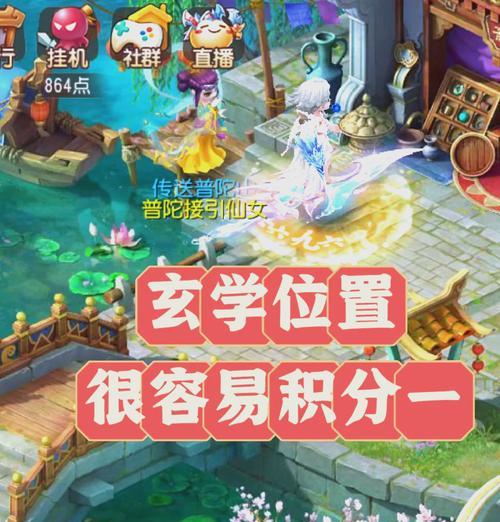 魔域中如何合成任务宝宝？合成任务宝宝的技巧有哪些？  第1张