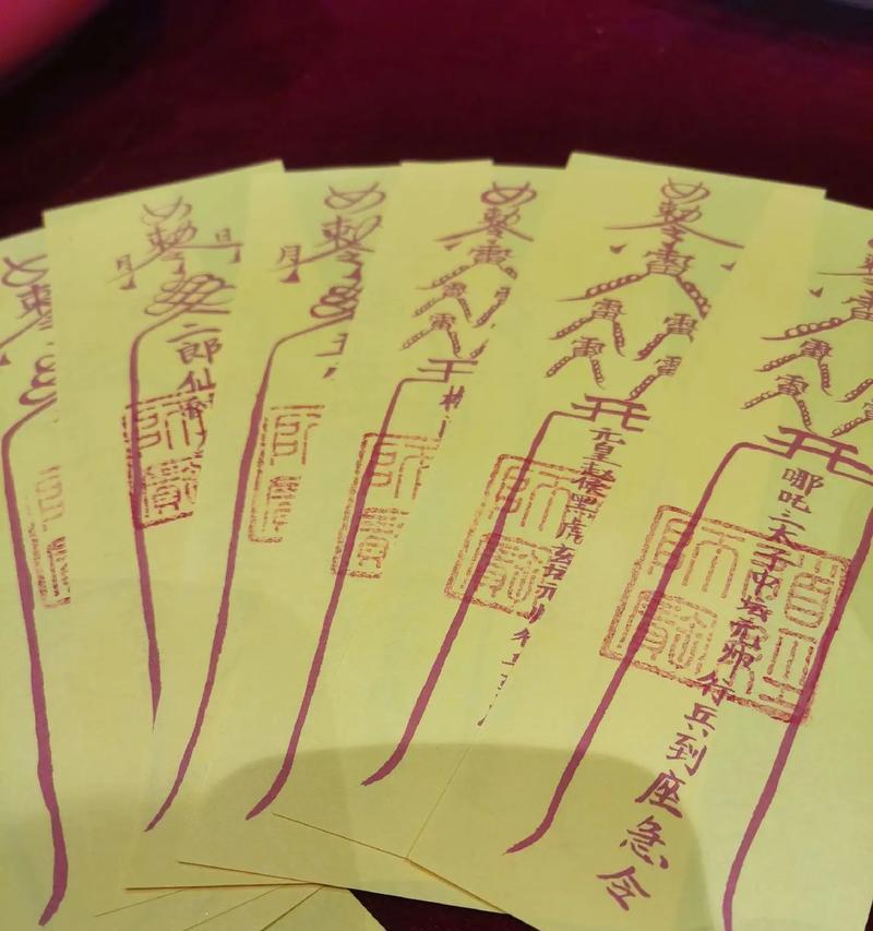 魔域瑞兽符箓的正确使用方法是什么？  第1张