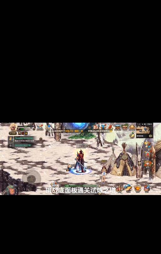 剑魂怎么过试炼塔15？有哪些通关策略？  第1张