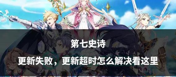 剑魂白海史诗获取方法是什么？  第2张