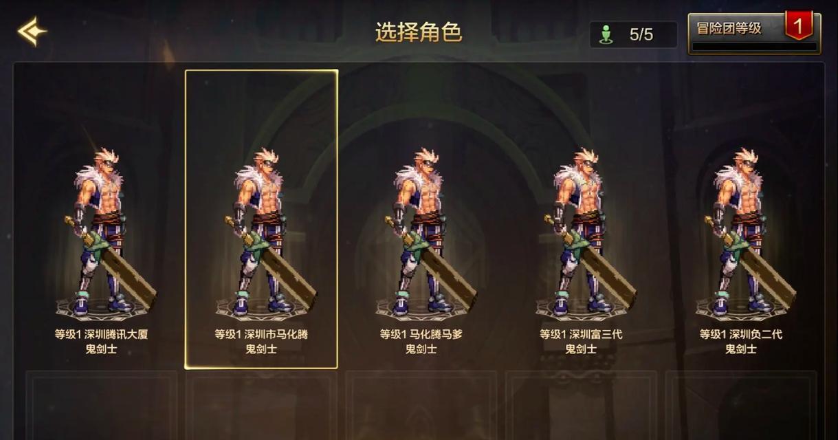 完美世界竞技练枪模式开启方法？开启后如何提升技能？  第3张