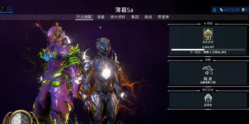星际战甲中氩结晶的快速获取方法是什么？效率如何？  第1张