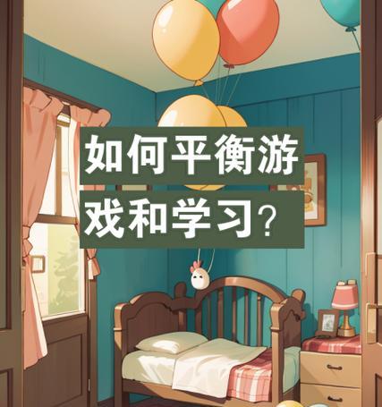 劲舞团乱步舞步如何快速学会？学习方法是什么？  第3张