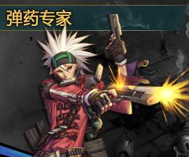DNF支援兵设置方法是什么？支援兵有何作用？  第2张