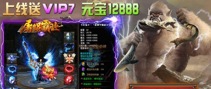 DNF卡门事件发生时间是什么时候？  第3张