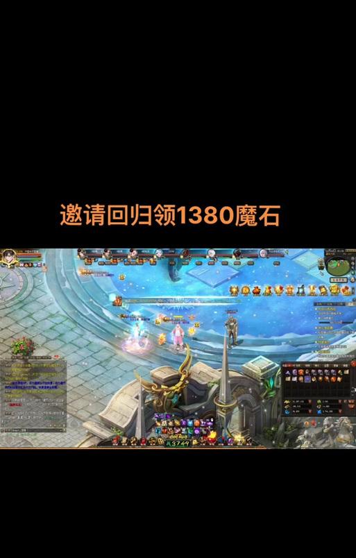 在美服魔域中练小号的最佳方法是什么？有哪些注意事项？  第2张