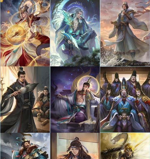 三国杀历练刷新时间是多久？  第3张