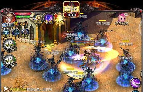 魔域口袋版圣灵55层的打法是什么？打55层需要注意什么？  第3张