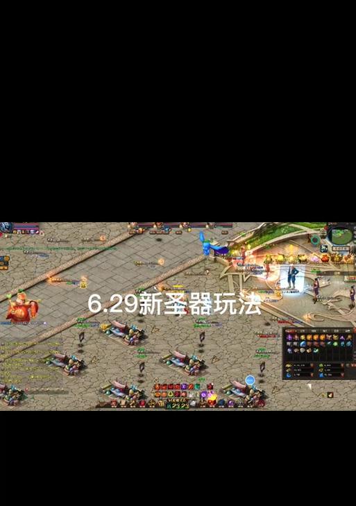 魔域口袋版圣灵55层的打法是什么？打55层需要注意什么？  第2张