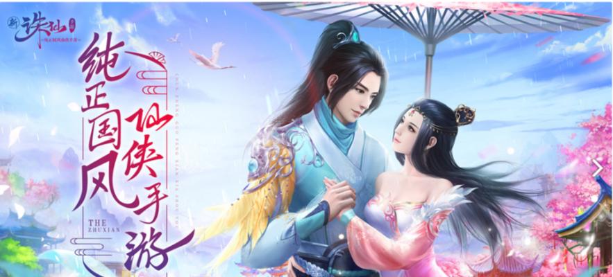 完美世界绑定steam注销了怎么办？注销后的处理方法和步骤是什么？  第3张