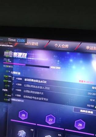 怎么刷任务cf？有哪些有效的方法？  第1张