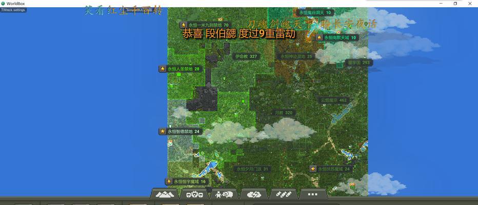 魔域虚镜神游被移除后如何继续游戏？有哪些替代玩法？  第1张